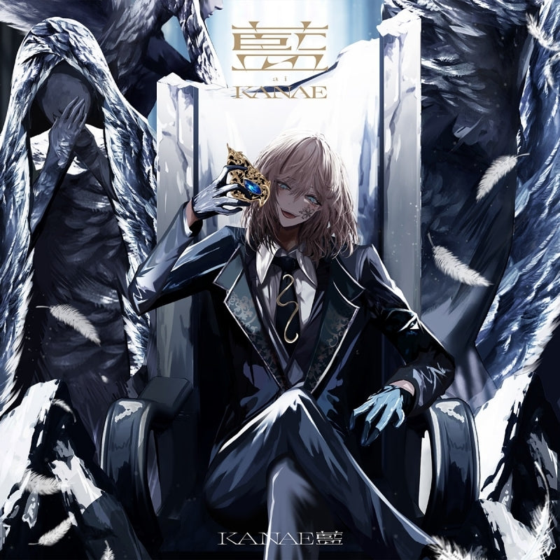 [a](Music) 1st Full Album: Ai by Kanae [Regular Edition]{Bonus:File,Card,Badge}