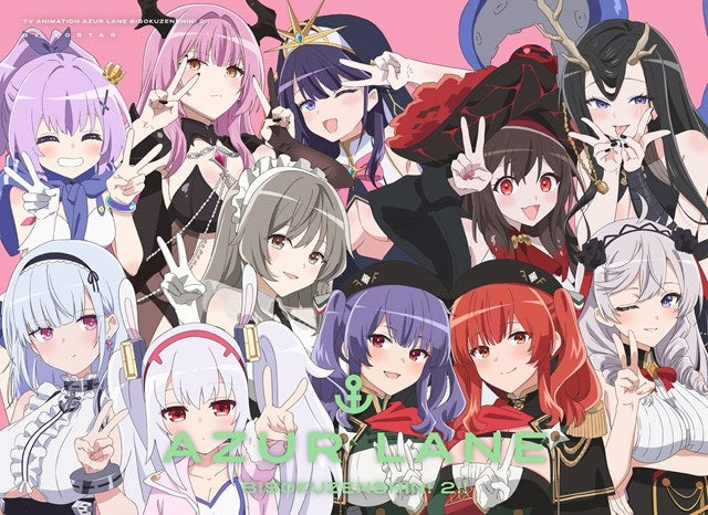 [a] (Blu-ray) TV Azur Lane Slow Ahead! Season 2 Blu-ray BOX Regular Edition
