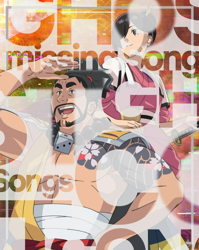 [a](Blu-ray) TV GHOST CONCERT: missing Songs Vol. 3