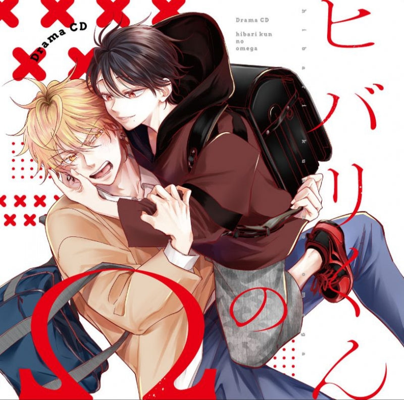 [a](Drama CD) Hibari-kun no Omega Drama CD [Regular Edition]{Bonus:Badge}