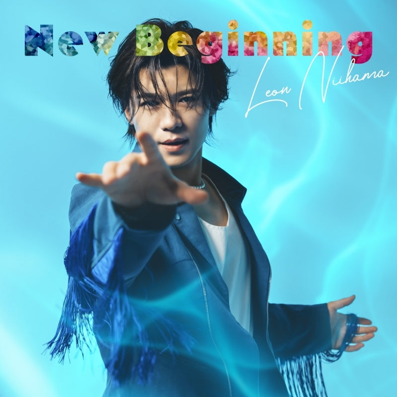 [a](Music) New Beginning by Leon Niihama [Special Edition, Kokoro Harebare Leon Edition]