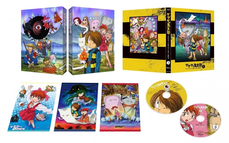 (Blu-ray) Gegege no Kitaro TV Series (Season 5) Complete Blu-ray BOX Part 1