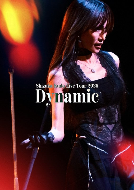 [a](DVD) Shizuka Kudo Live Tour 2026 Dynamic DVD [Regular Edition]
