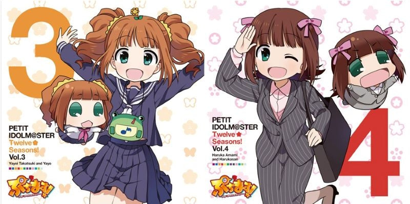 [a](Vinyl Record) Puchimas! PETIT IDOLM@STER Anime Twelve Seasons! Vol. 3 & 4 - Yayoi Takatsuki & Yayo & Haruka Amami & Harukasan {Bonus:Bromide}