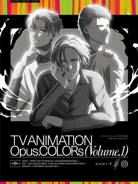 (DVD) Opus.COLORs TV Seris Vol. 1 [First Run Limited Edition]