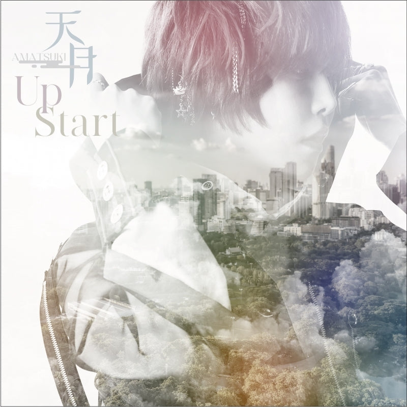 (Maxi Single) A Nobody's Way Up to an Exploration Hero TV Series OP: Up Start by Amatsuki [Regular Edition]