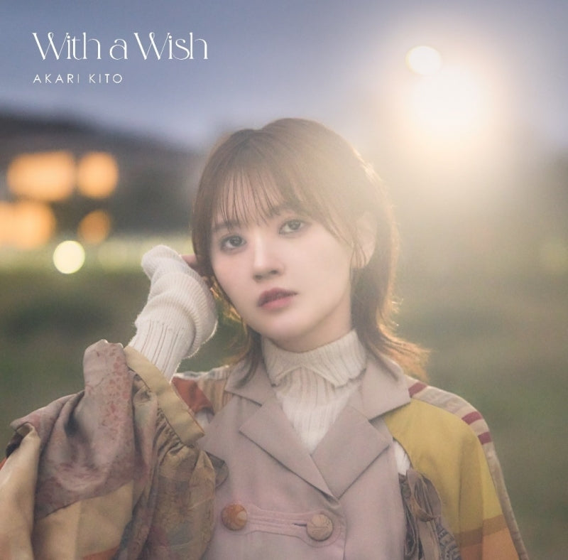 [a][Album] Toilet-bound Hanako-kun TV Series Season 2 ED: With a Wish by Akari Kito [First Run Limited Edition]