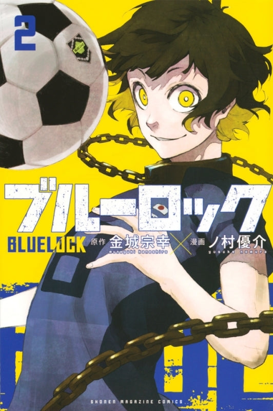 [t](Book - Comic) Blue Lock Vol. 1-30 [30 Book Set]