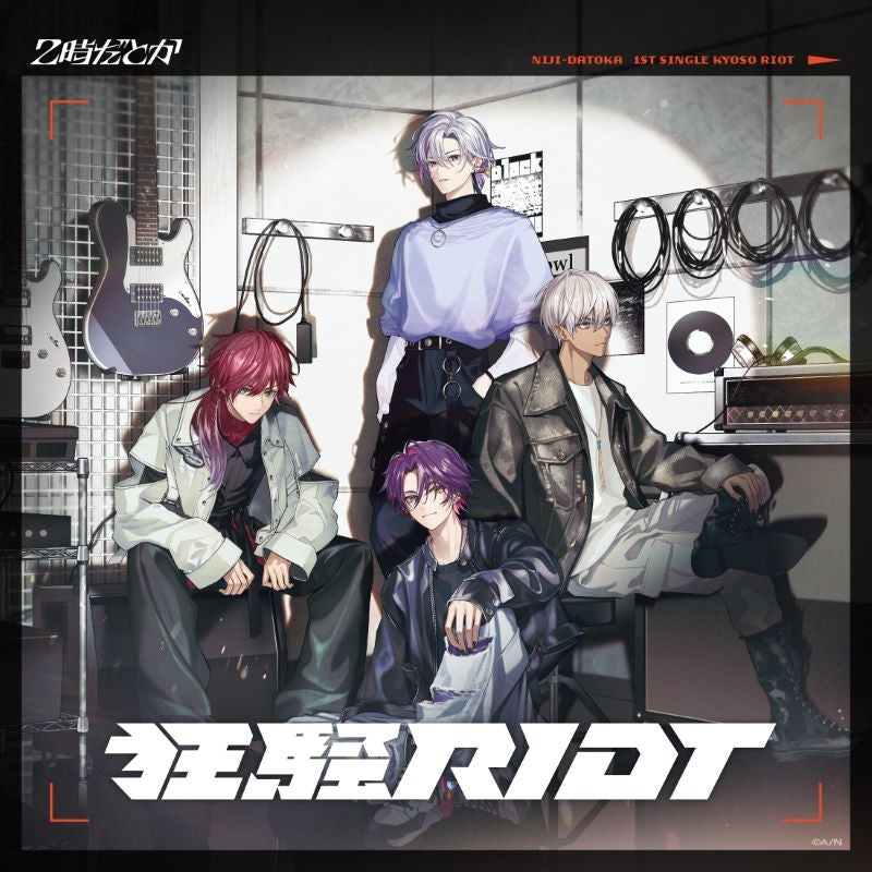 [a](Music) NIJISANJI: Kyousou Riot by Niji-datoka [Regular Edition]