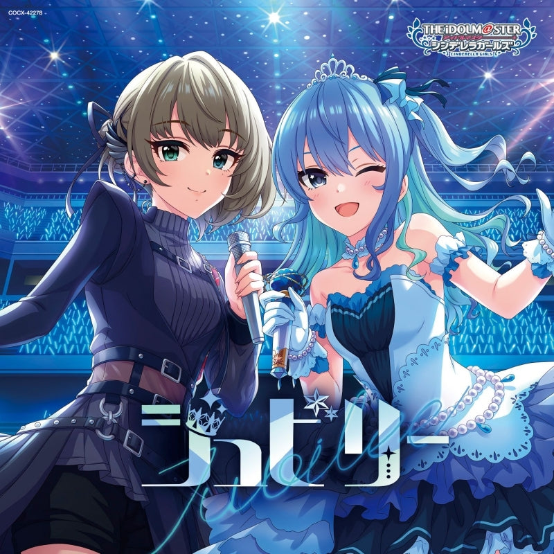 (Music) THE IDOLM@STER CINDERELLA GIRLS STARLIGHT MASTER COLLABORATION! Jubilee