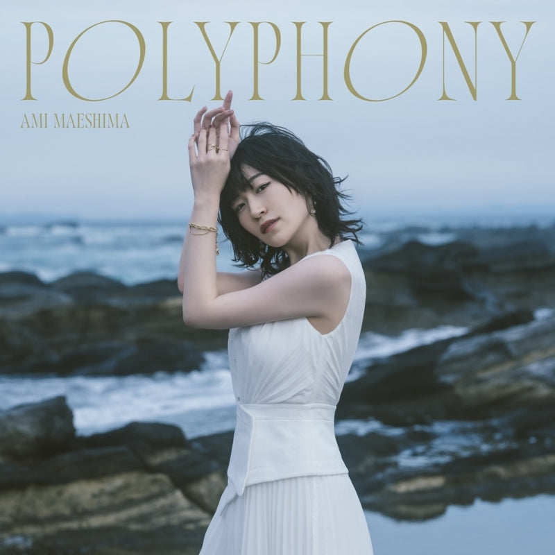 [a](Music) POLYPHONY/Ami Maeshima feat. TV Haibara's Teenage New Game+ OP "Fly Again!!" [Regular Edition]