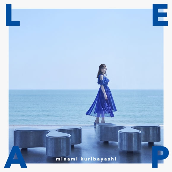 (Album) LEAP by Minami Kuribayashi