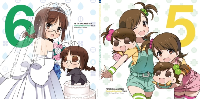 (Vinyl Record) Puchimas! PETIT IDOLM@STER Anime Twelve Seasons! Vol. 5 & 6 - Ami and Mami Futami & Koami and Komami & Ritsuko Akizuki & Chicchan