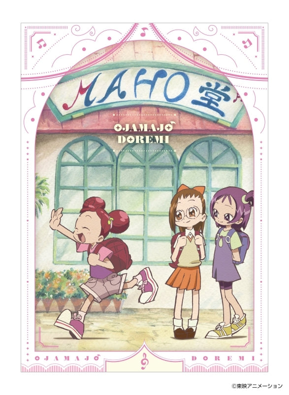 (Blu-ray) Magical DoReMi TV Series Special Price Blu-ray BOX