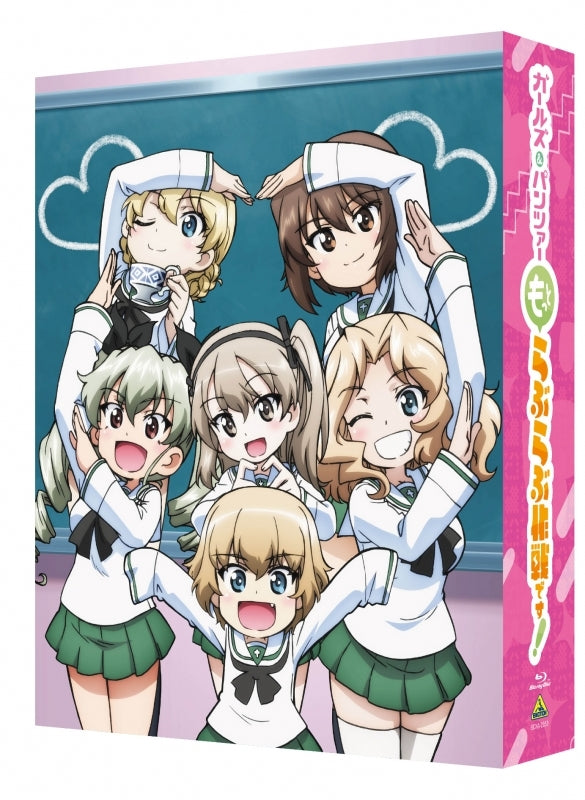 [a](Blu-ray) Girls und Panzer: Motto Love Love Sakusen Desu! TV Series Blu-ray BOX [Deluxe Limited Edition] {Bonus: Stands, Badges}