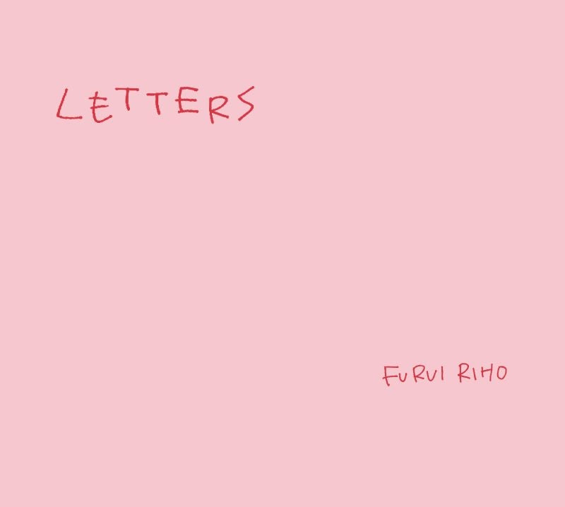 [a](Music) Letters by Riho Furui [First Run Limited Edition]