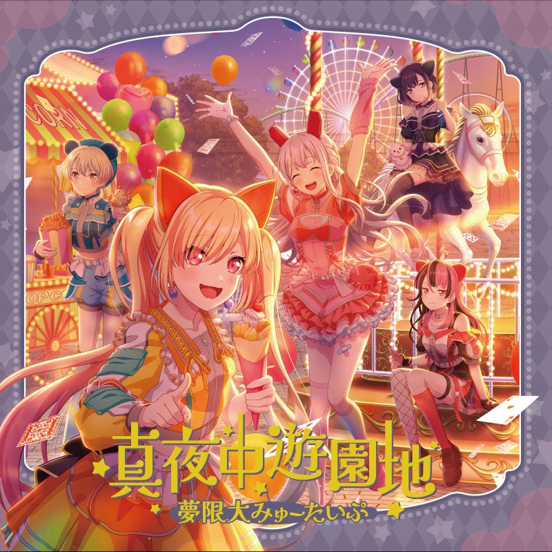 [a](Music) Cardfight!! Vanguard Divinez TV Series Deluxe Final Arc ED: Mayonaka Yuenchi by Mugendai Mewtype {Bonus:Badge}