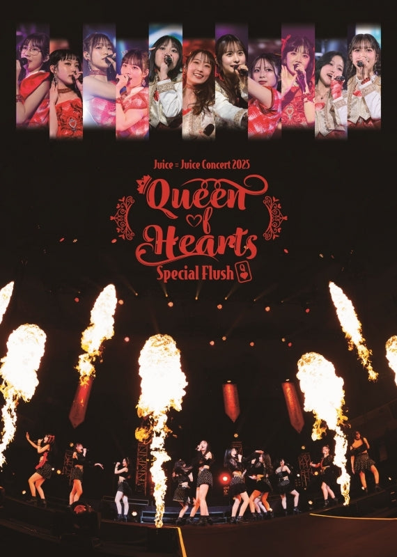 [a](DVD) Juice=Juice/Juice=Juice Concert 2025 Queen of Hearts Special Flush