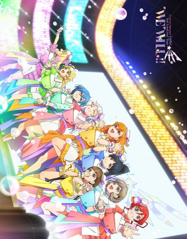 (Blu-ray) Love Live! Superstar!! Liella! 3rd LoveLive! Tour ~WE WILL!!~ Blu-ray Memorial BOX