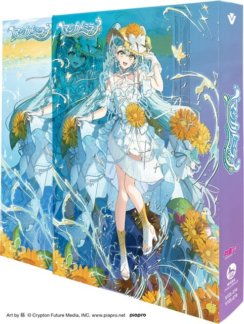 [a](Blu-ray) Hatsune Miku Magical Mirai 2026 Blu-ray [Limited Edition]{Bonus:Key Chain}