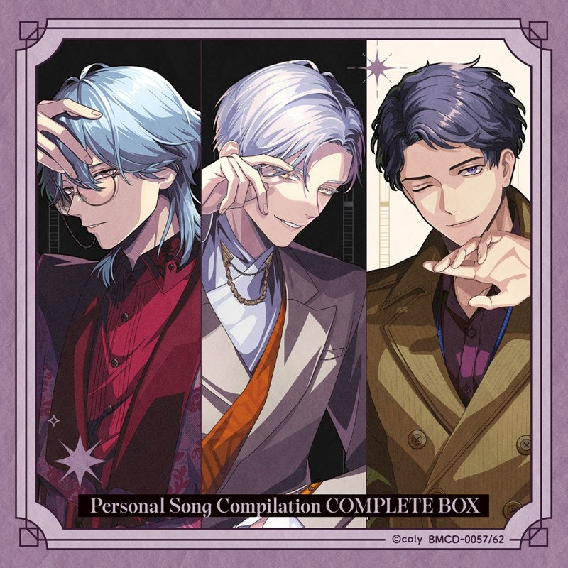 (Music) BREAK MY CASE Smartphone Game Personal Song Collection Vol. 4-6 Complete BOX Negotiation Department