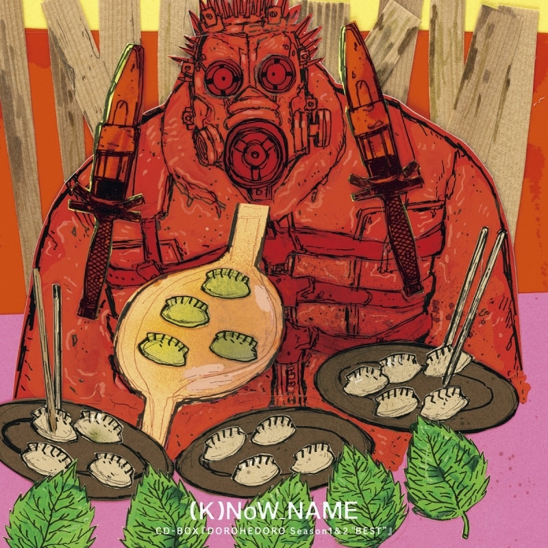 [a](Music) Anime "Dorohedoro" CD-BOX DOROHEDORO Season1&2 “BEST”