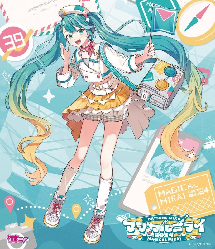 [a](Blu-ray) Hatsune Miku "Magical Mirai 2024" Blu-ray [Regular Edition]