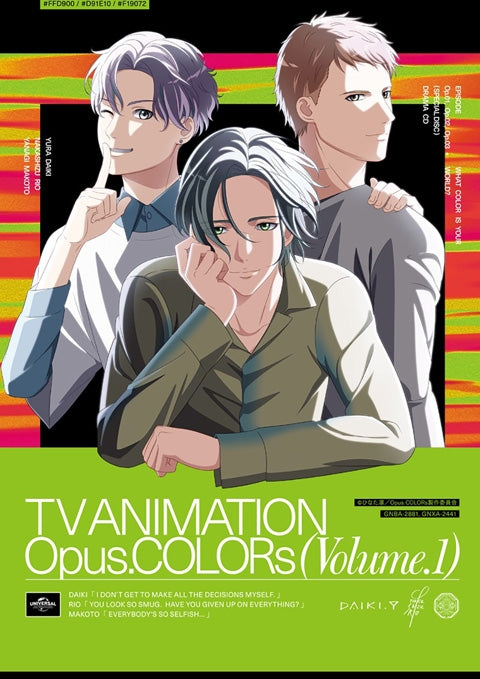 (DVD) Opus.COLORs TV Seris Vol. 1 [First Run Limited Edition]