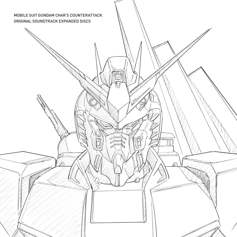 (Music) Original Soundtrack: Mobile Suit Gundam: Char's Counterattack [Extended Edition]