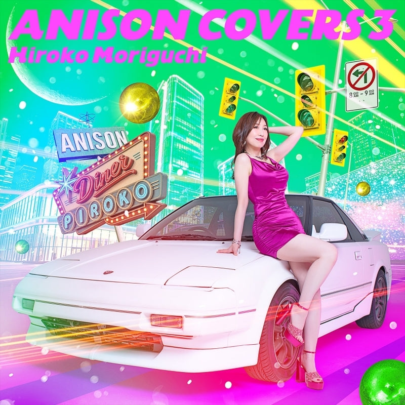 [a](Music) ANISON COVERS 3 by Hiroko Moriguchi [Regular Edition]