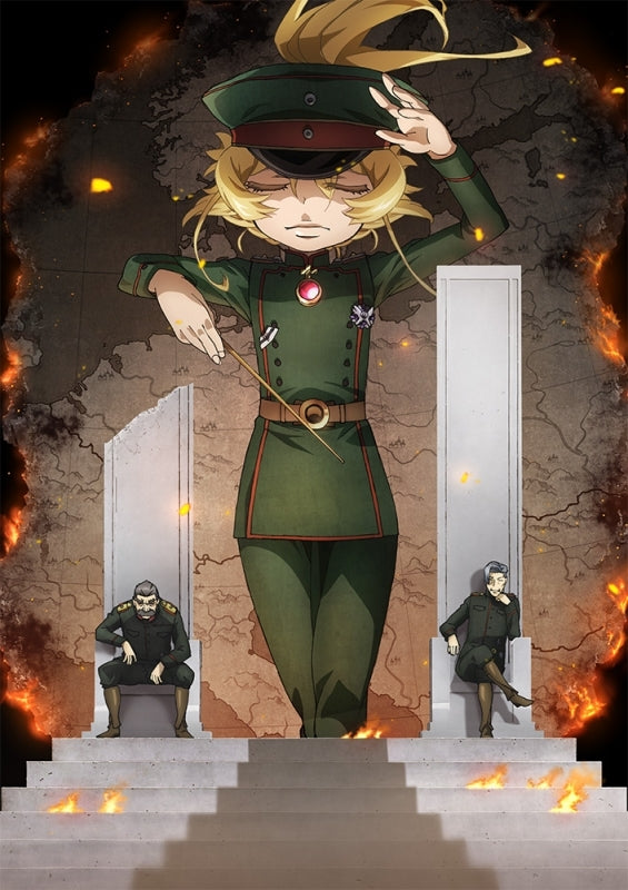 [a](DVD) TV The Saga of Tanya the Evil II 2 (DVD)