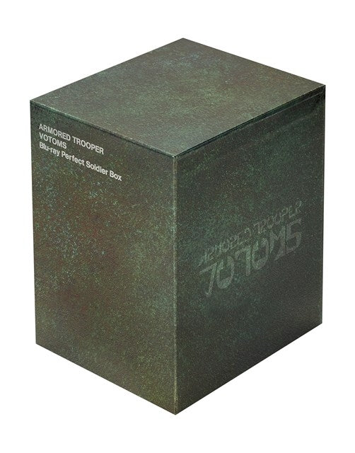 [a](Blu-ray) Armored Trooper Votoms Blu-ray Perfect Soldier Box [Limited Edition]