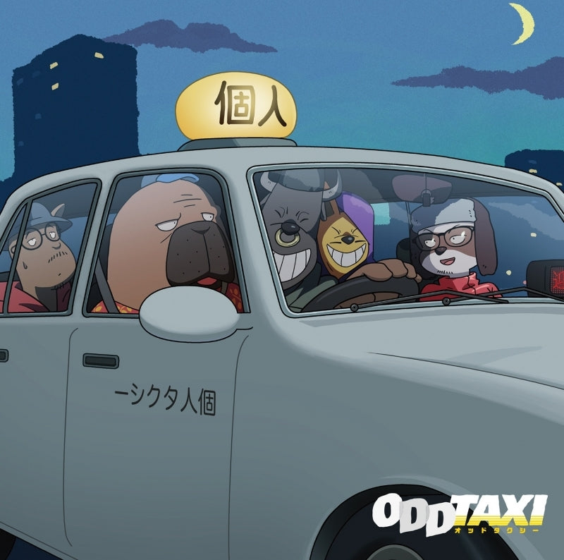 [a](Record) ODDTAXI TV Series ODDTAXI ORIGINAL SOUNDTRACK