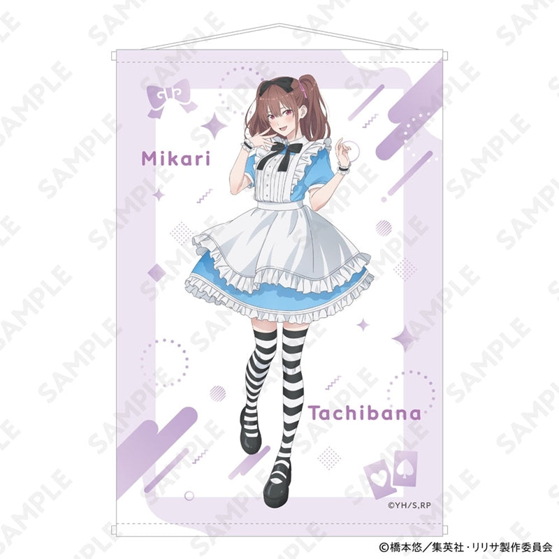 (Goods - Tapestry) 2.5 Dimensional Seduction B2-sized Tapestry - Fairy Tale Ver. - Mikari Tachibana