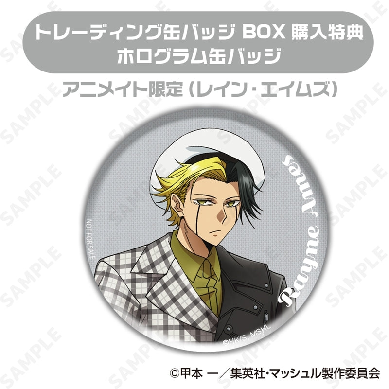 animate BOX Bonus: Holographic Button Badge Rayne Ames