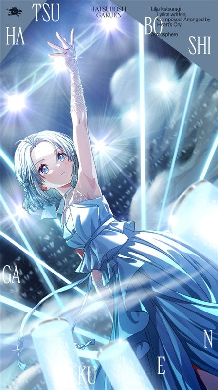 (Music) Gakuen iDOLM@STER Hatsuboshi Gakuen Lilja Katsuragi 3rd Single: Atmosphere