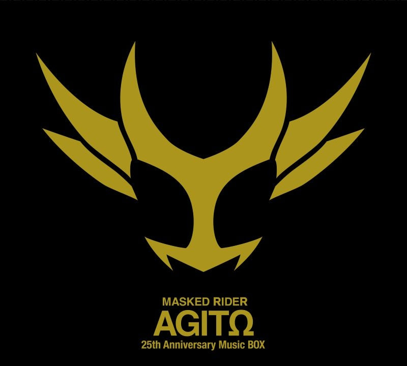 (Music) Kamen Rider Agito 25th Anniversary Music BOX