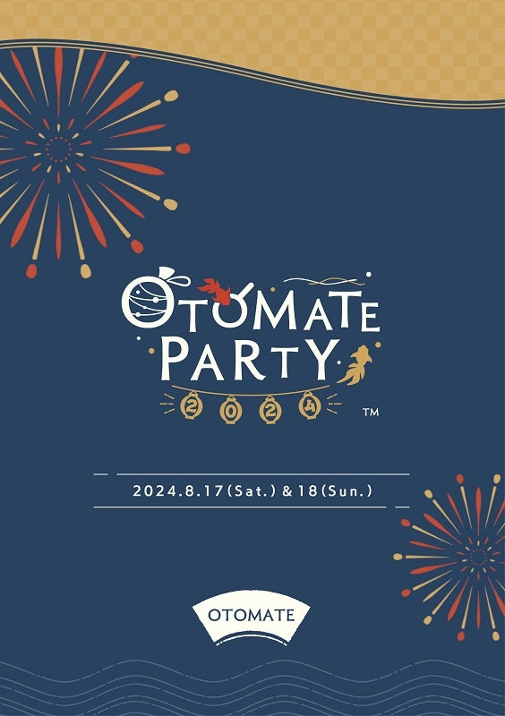 [a](Blu-ray) Otomate Party 2024 Event [Limited Edition C, 8/18(Sun) Evening Show ver.] {Bonus: Replica Ticket, Postcard}