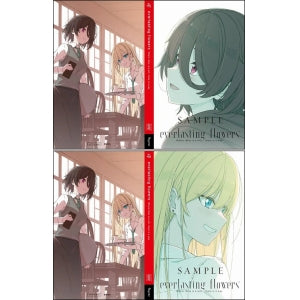 Manufacturer Bonus: Alternate Cover, Ran (for Switch)