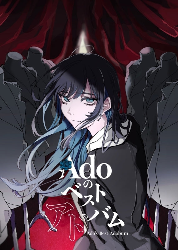 [a](Album) Ado no Best Adobum by Ado [First Run Limited Edition: Kigeki Edition  (DVD)]