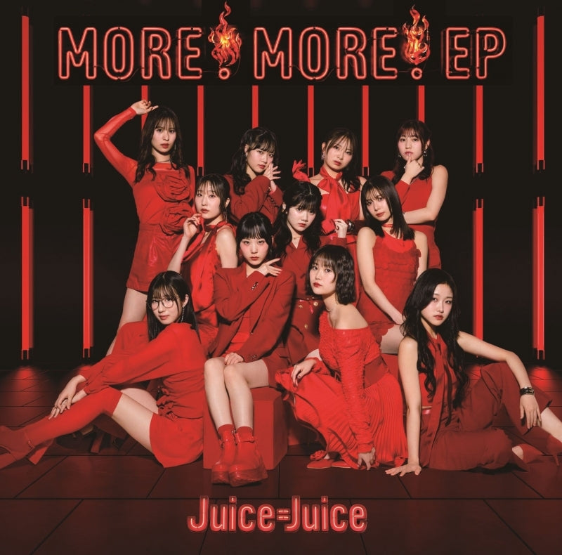 [a](Music) MORE! MORE! EP by Juice=Juice [Regular Edition]