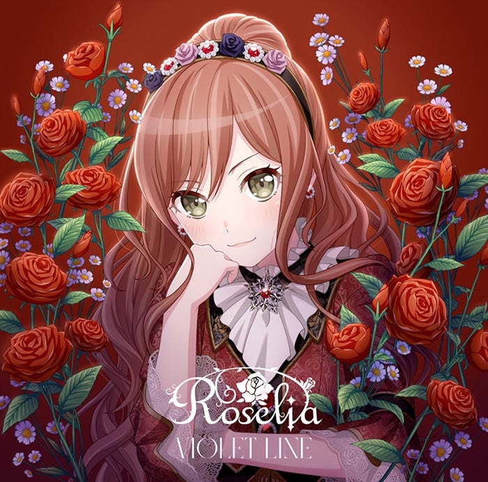 (Character Song) BanG Dream! - VIOLET LINE by Roselia [Lisa Imai Ver.]