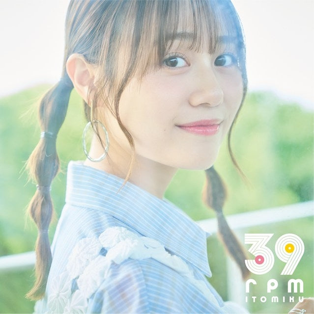 [a](Music) 5th Album: 39rpm by Miku Ito [Regular Edition]