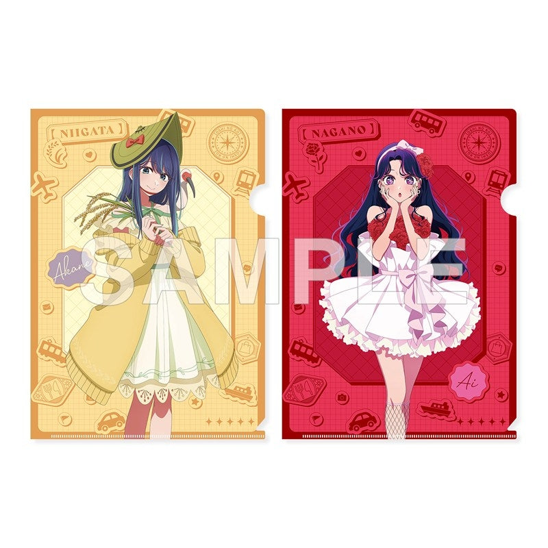 (Goods - Clear File) 【OSHI NO KO】[47 TODOFUKEN NO KO] Clear File Set Akane Kurokawa (Niigata Prefecture) & Ai (Nagano Prefecture)