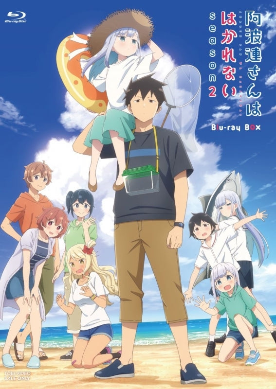 [a](Blu-ray) Aharen Is Indecipherable TV Series season2 Blu-ray BOX