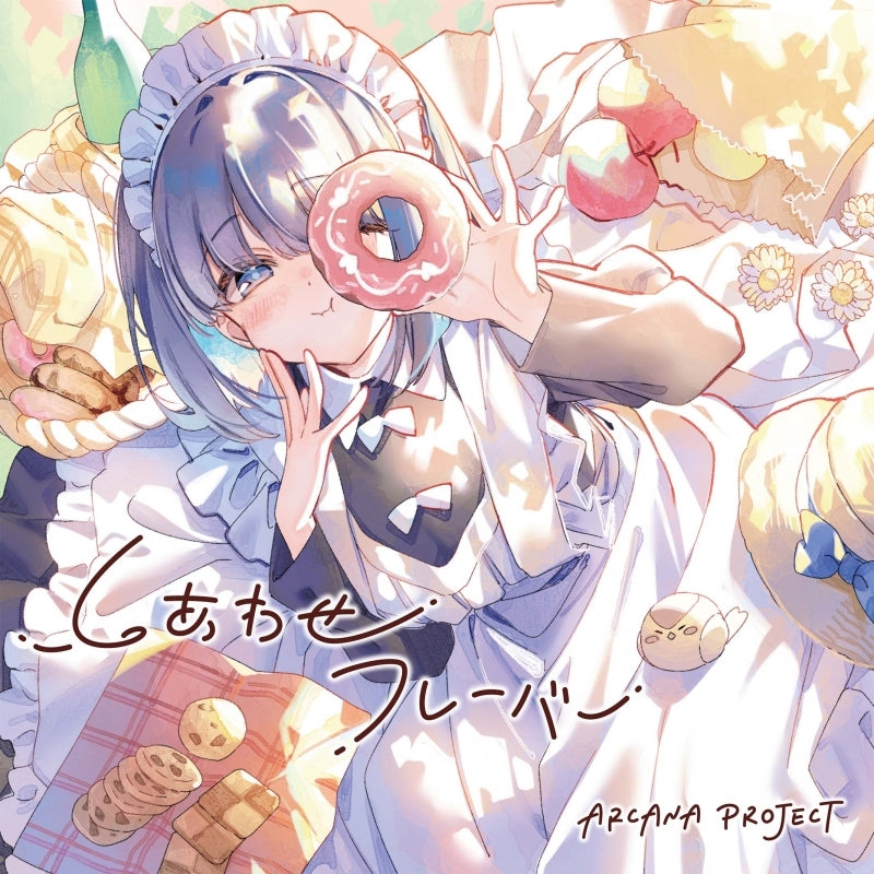 (Music) The Food Diary of Miss Maid TV Anime Ending Theme Song: Shiawase Flavor by ARCANA PROJECT [Anime Edition]