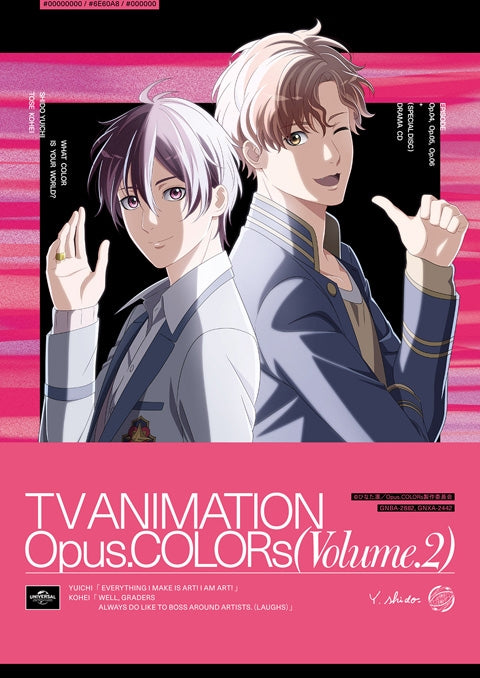 (Blu-ray) Opus. COLORs TV Series Vol. 2 [First Run Limited Edition]