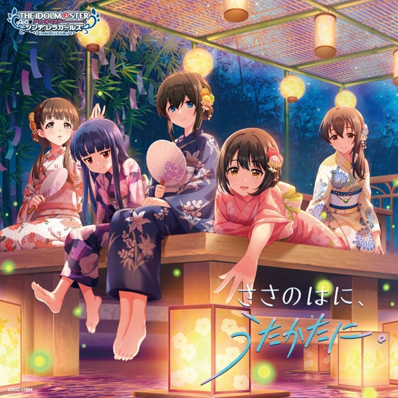 (Character Song) THE IDOLM@STER CINDERELLA GIRLS STARLIGHT MASTER R/LOCK ON! 14 Sasanoha ni, Utakata ni.