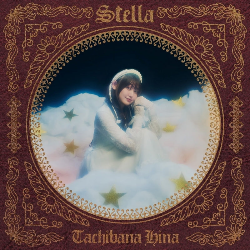 [a][Album] Ubel Blatt TV Series ED: Stella by Hina Tachibana [Regular Edition]