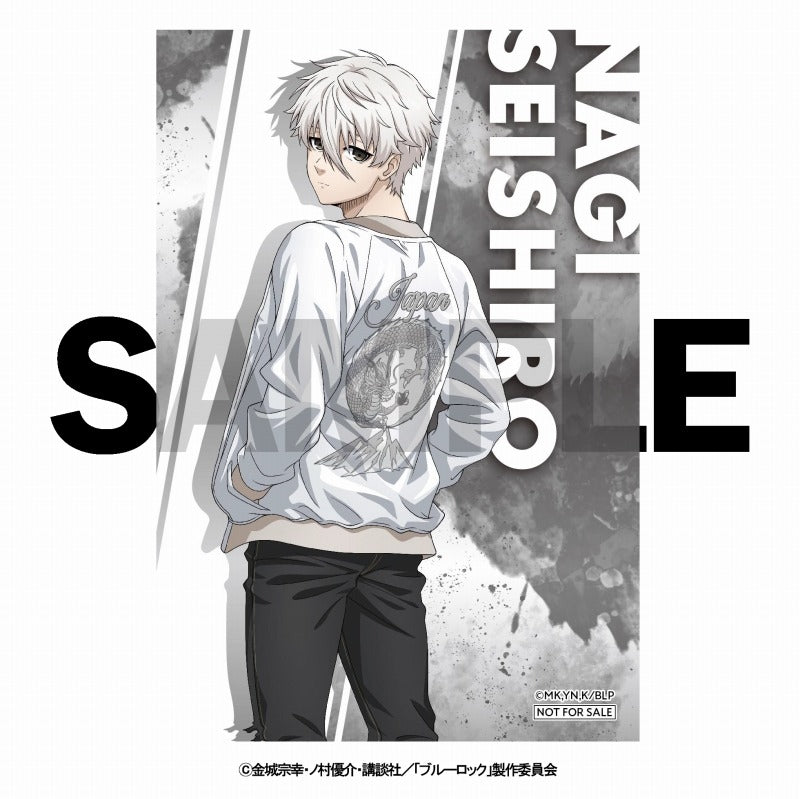 animate Bonus: Postcard (Seishiro Nagi)